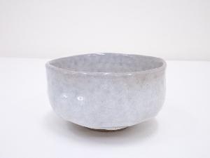 作家物　萩釉茶碗